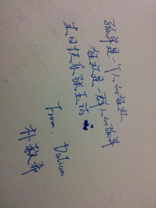 好女朋友要走了