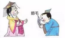 瞎子吃面的歇后语