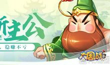 积少成多造句大全