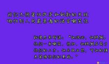 关于信心的比喻句