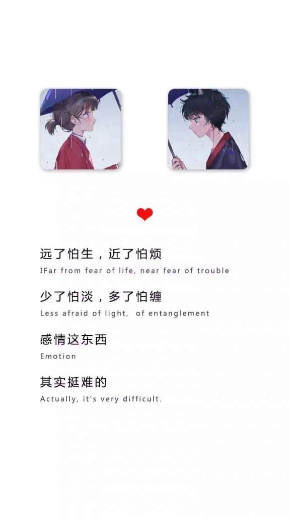 豆阴句子很新潮