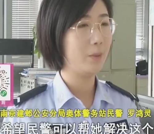 错过了含糊不清的短信