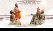 学校德育宣传标语