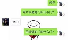 很甜很撩的句子套路