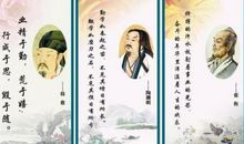 农业格言与谚语