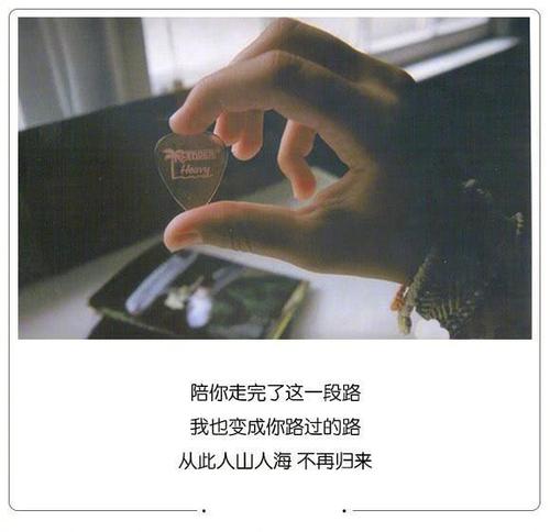 斗音的霸气句子