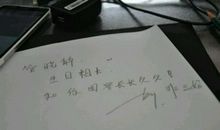 21岁生日自己祝福语