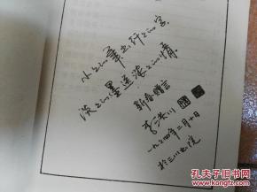 电子邮件签名英文祝福