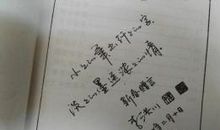 邮件签名英文祝福语