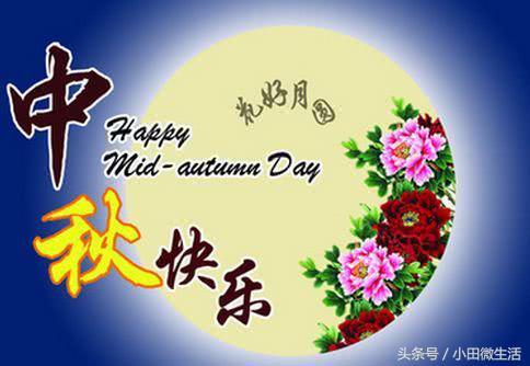 2020年对老板的最良好祝愿