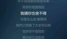 qq女生心情说说