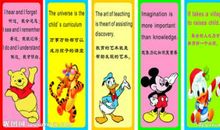 英语关于天才的谚语