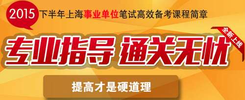 机构访谈的名言