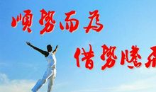 保险公司口号大全