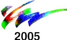 光电学院的运动会口号