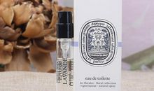 薰衣草经典台词