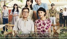 我的青春遇见你经典台词