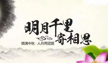 大年初一温馨祝福语