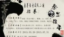 心里不开心的个性签名