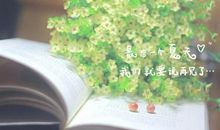 同学分别时说的话