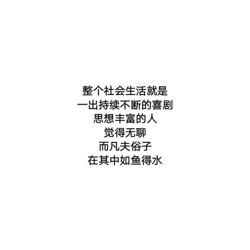 美丽而悲伤的英语句子