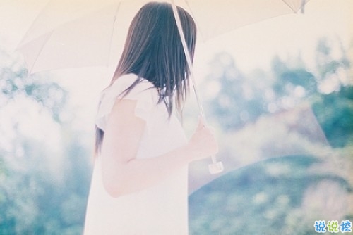 谈论温暖的男人