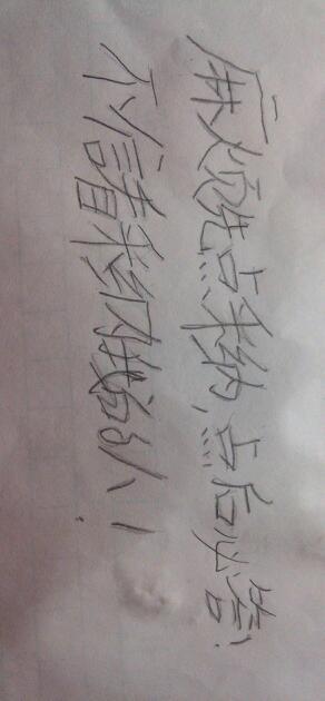 叶子的拟人化句子