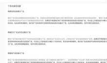 朋友圈告白的句子