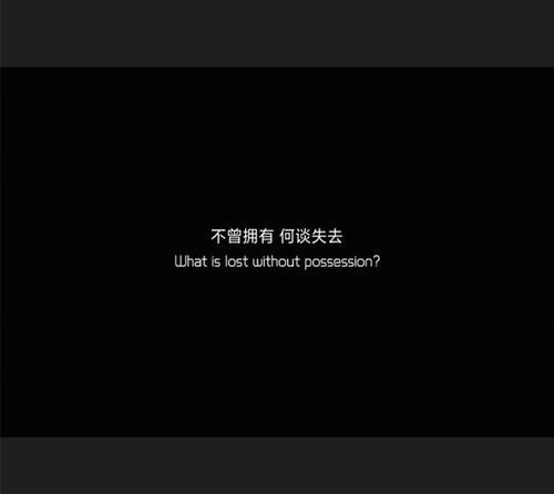 八字圈的朋友句子