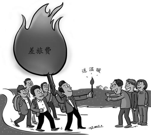 蚊子的脂肪刮油寓言