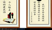 高尔基说过的读书名言