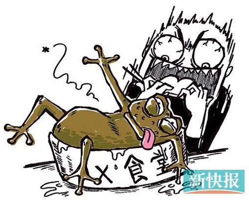 将鸡毛放在电线杆上