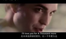 英语爱情电影经典语录