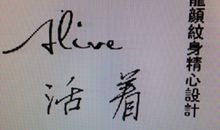 简短的英语谚语励志