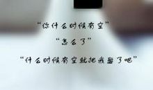 兄弟的个性签名男生