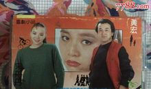 胡子上的米饭歇后语