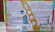 空手回娘家歇后语