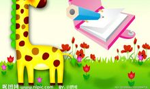 惜时类的名言警句