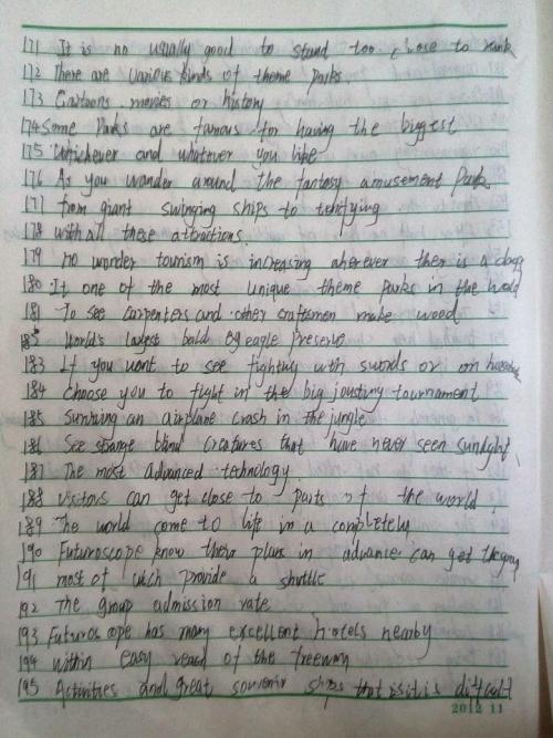 英语拟人化句子