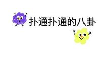 护肤保养正能量语句