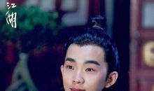 新笑傲江湖经典台词