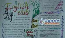 常见的英语谚语