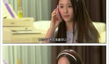 继承者们经典台词