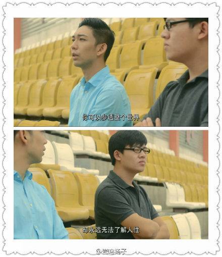 毛泽东的经典台词