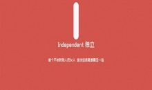 英文个性签名长的