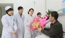 安慰和鼓励病人的话