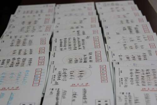 明信片高考问候