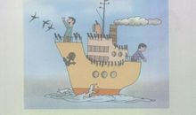 2020最幸福的句子