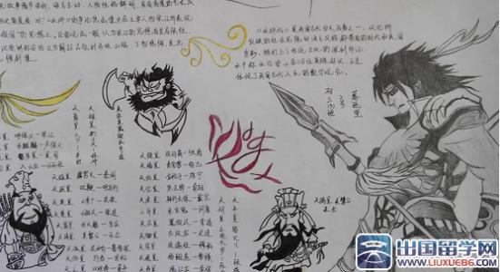 谢厚玉用湿手揉干面粉