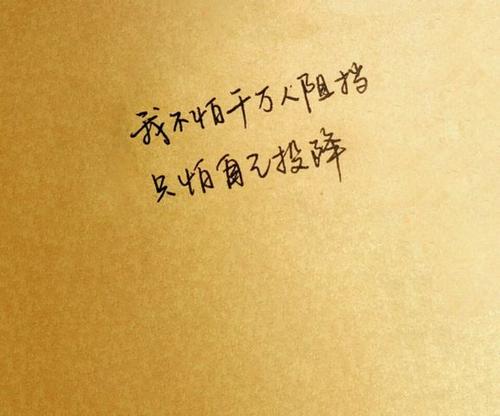 晚上睡不着说话